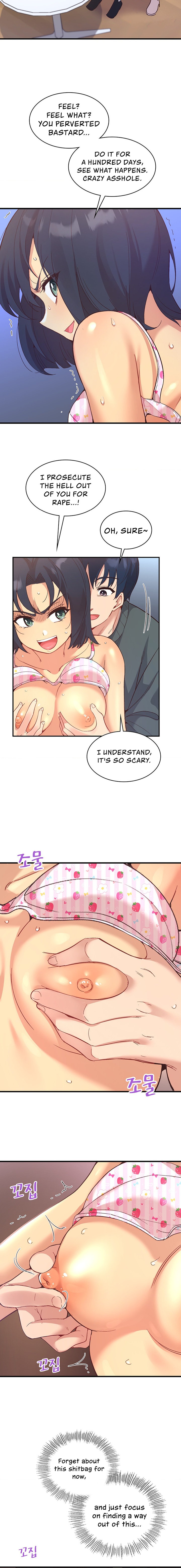 Smart App Life chapter 22 page 17