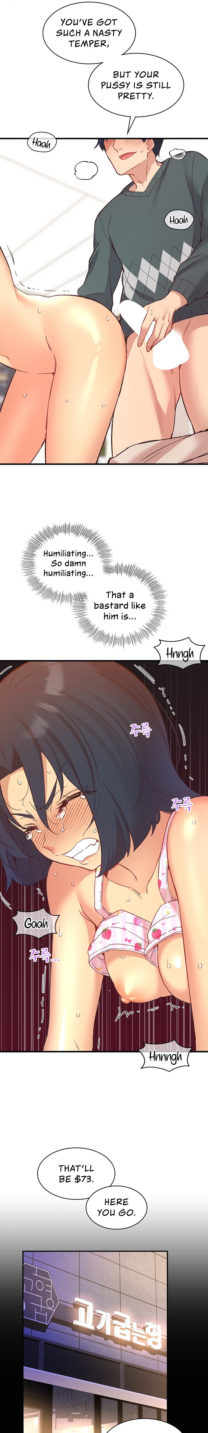 Smart App Life chapter 24 page 5