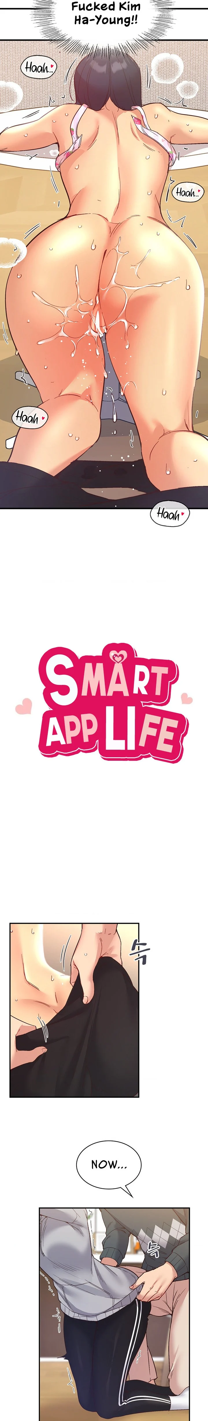 Smart App Life chapter 25 page 3