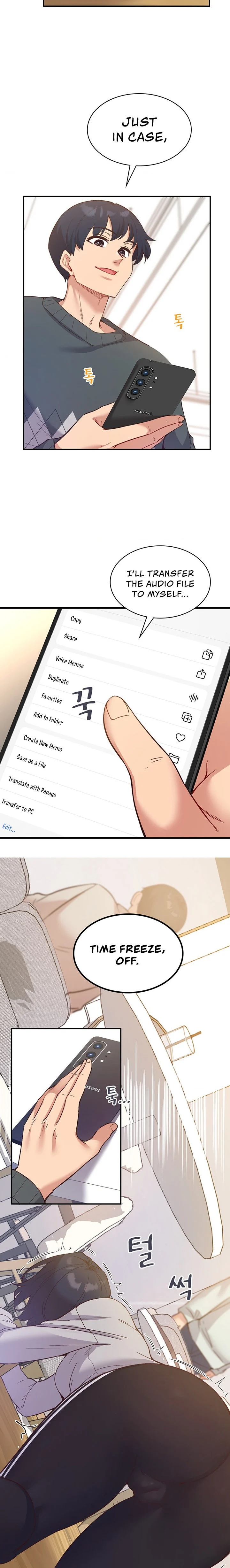 Smart App Life chapter 25 page 4