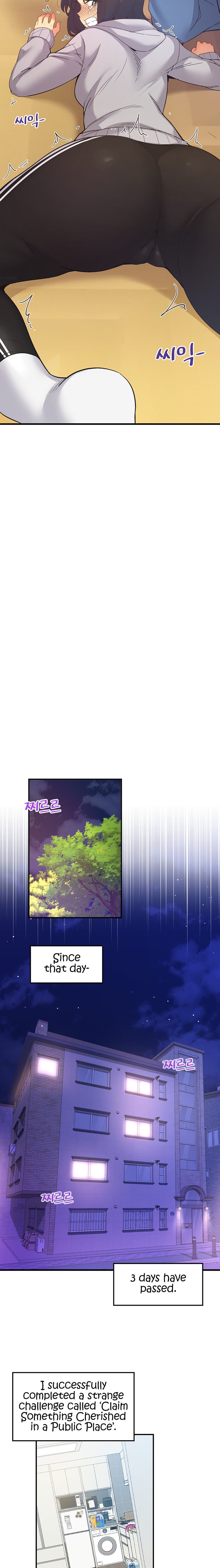 Smart App Life chapter 25 page 7