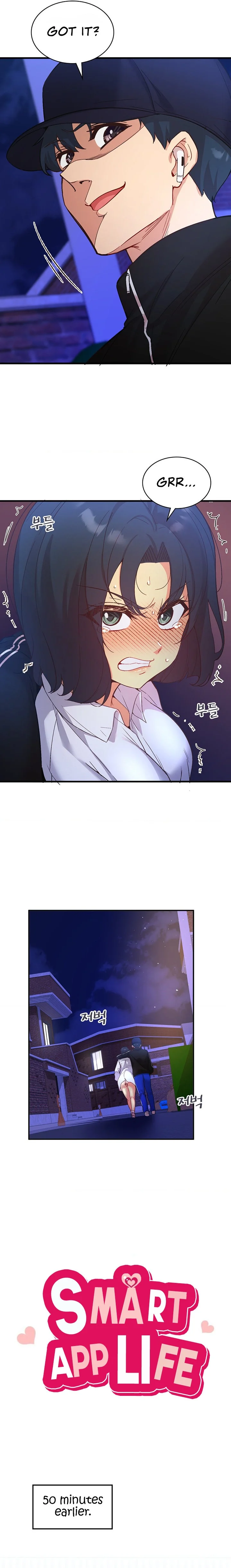 Smart App Life chapter 26 page 5