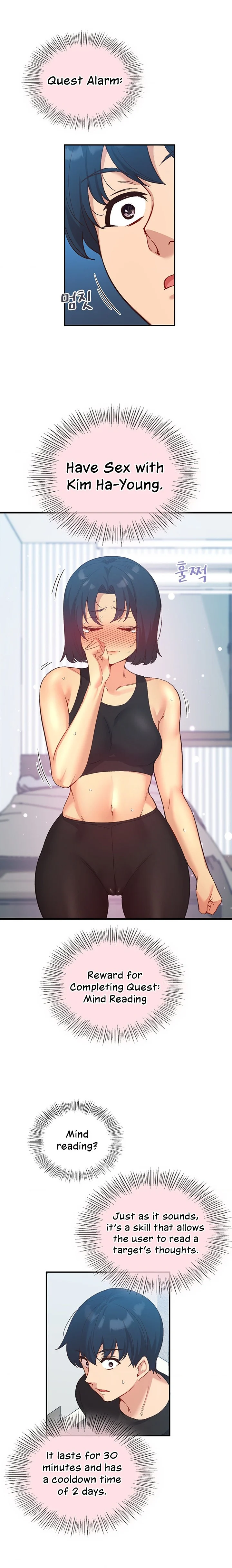 Smart App Life chapter 26 page 7
