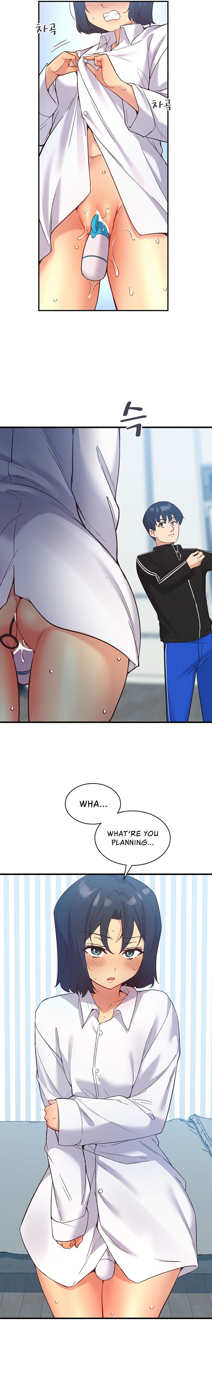 Smart App Life chapter 27 page 17