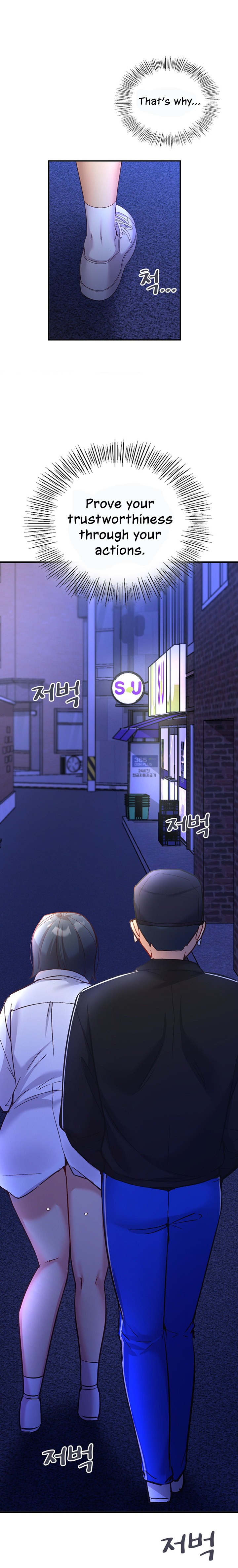 Smart App Life chapter 28 page 2