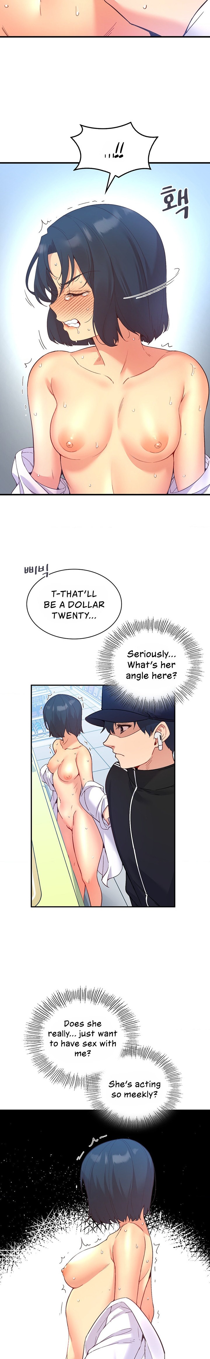 Smart App Life chapter 28 page 18