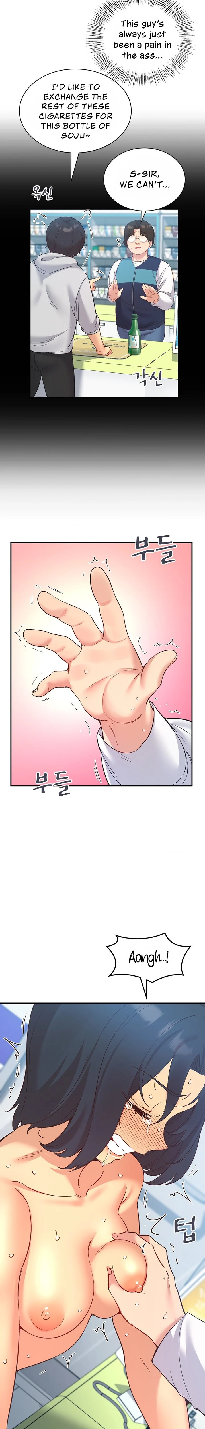 Smart App Life chapter 28 page 21