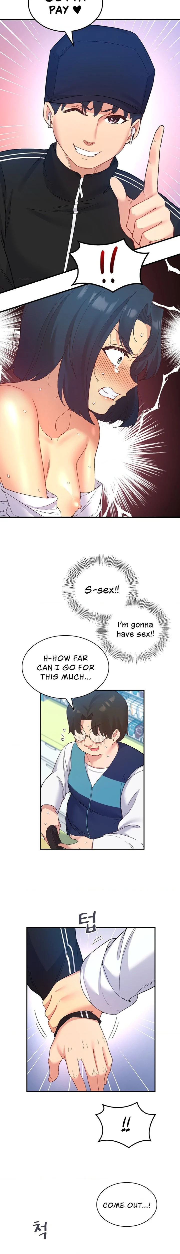 Smart App Life chapter 29 page 6