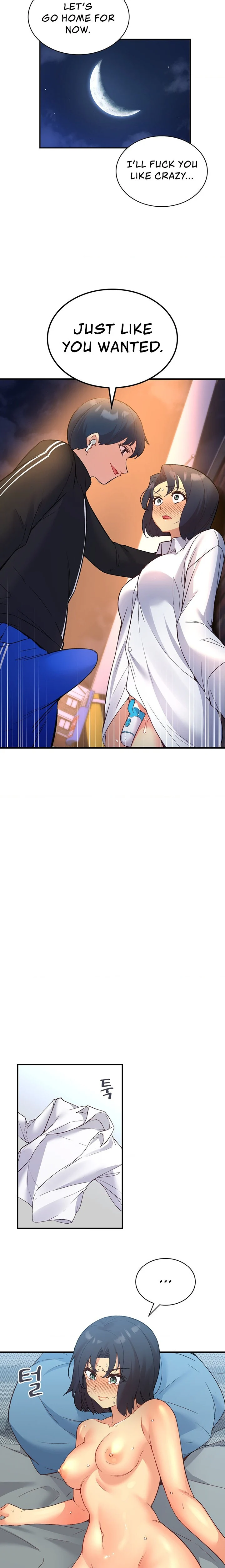 Smart App Life chapter 29 page 15