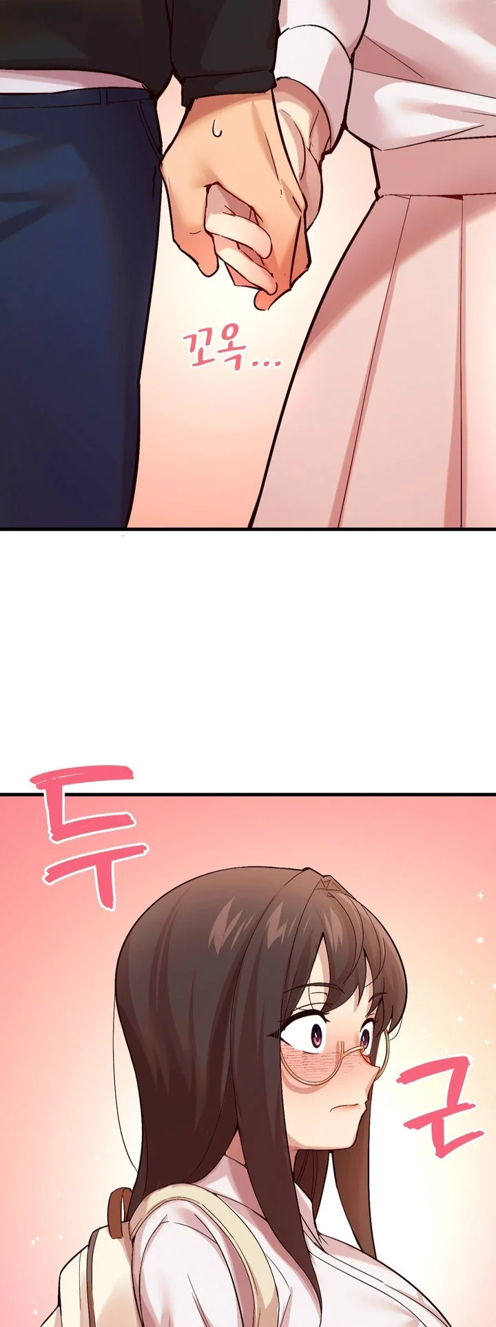 Smart App Life chapter 3 page 44