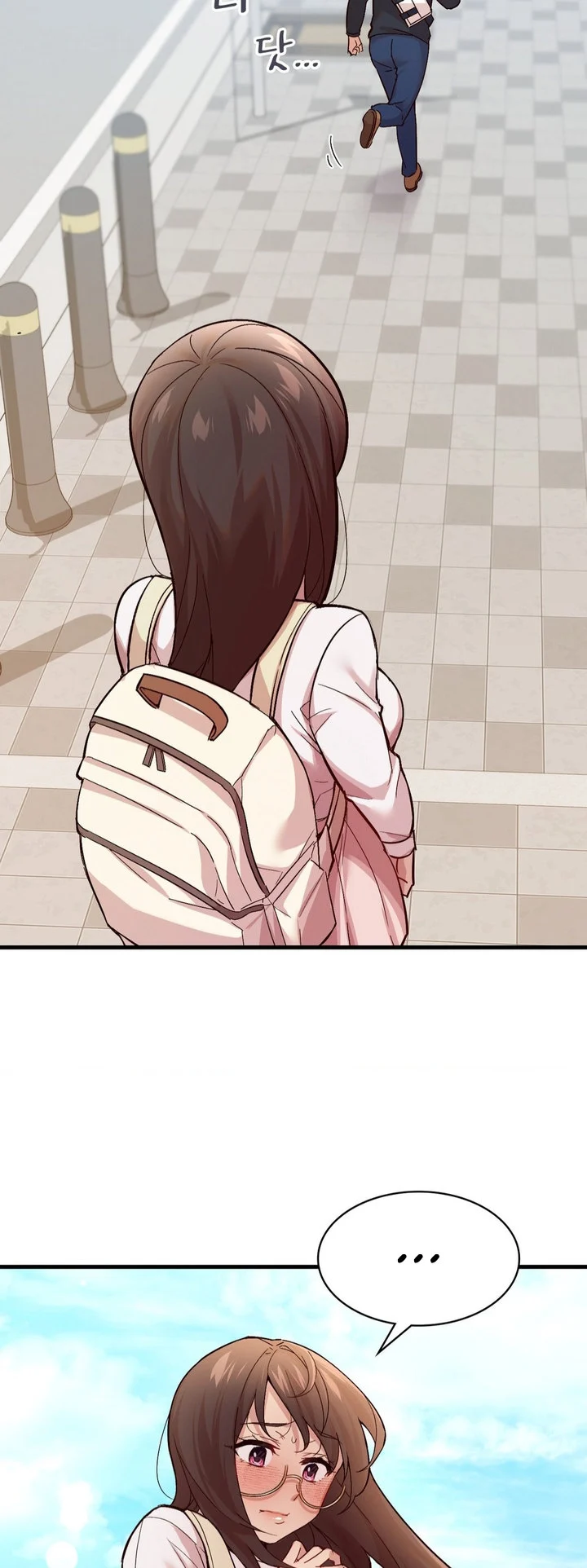 Smart App Life chapter 3 page 52