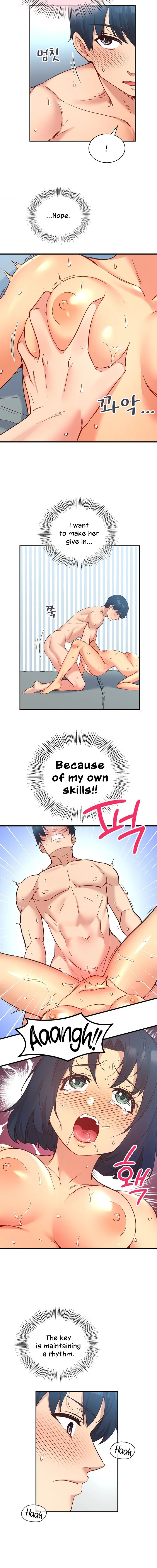 Smart App Life chapter 30 page 6