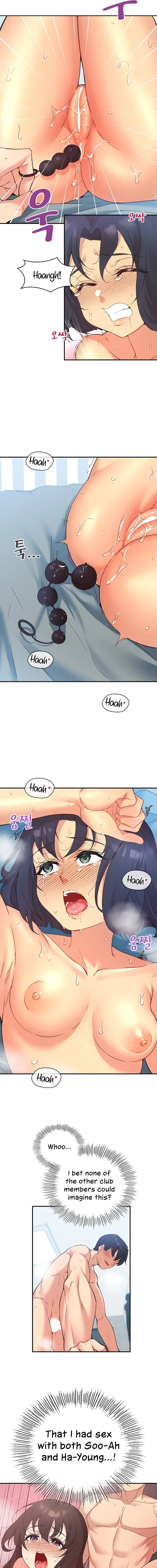 Smart App Life chapter 31 page 3