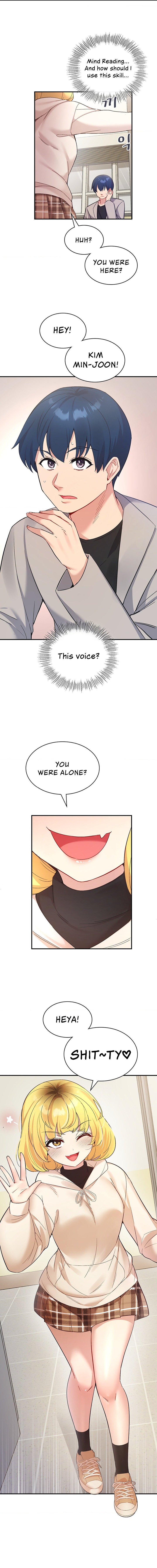Smart App Life chapter 32 page 1