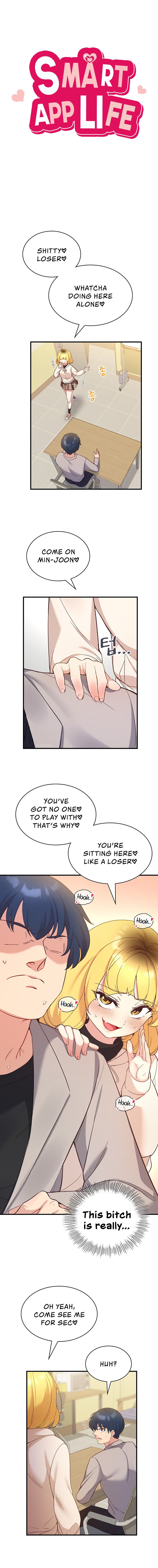 Smart App Life chapter 32 page 2