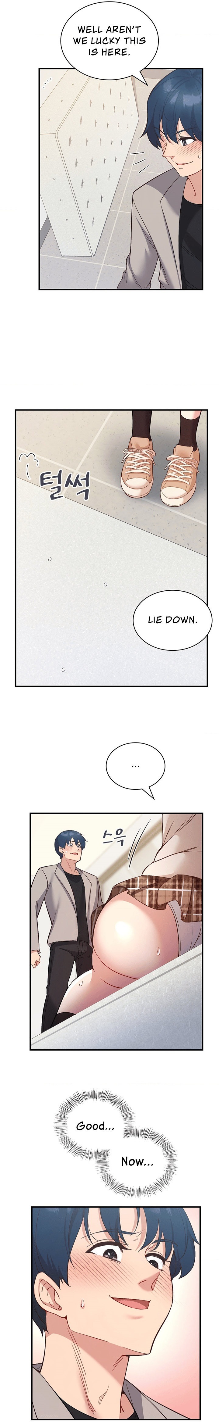 Smart App Life chapter 32 page 15