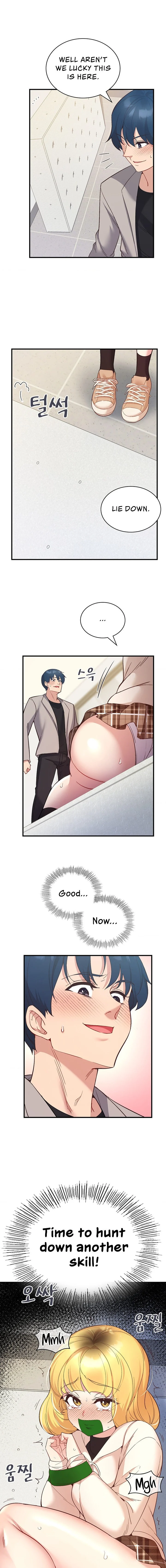 Smart App Life chapter 33 page 1