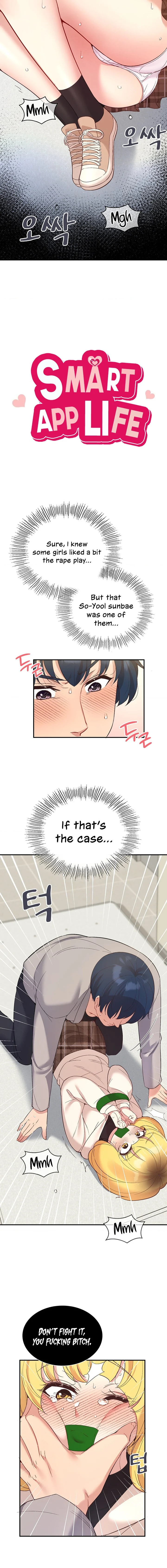 Smart App Life chapter 33 page 2