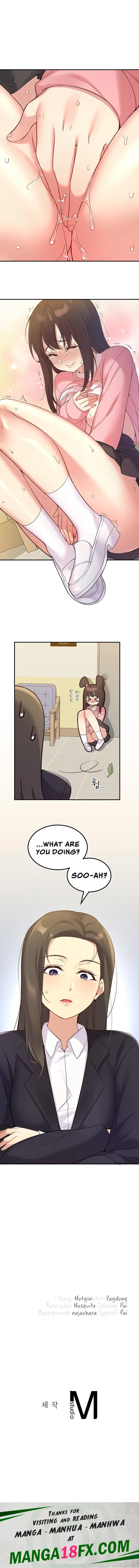Smart App Life chapter 33 page 14