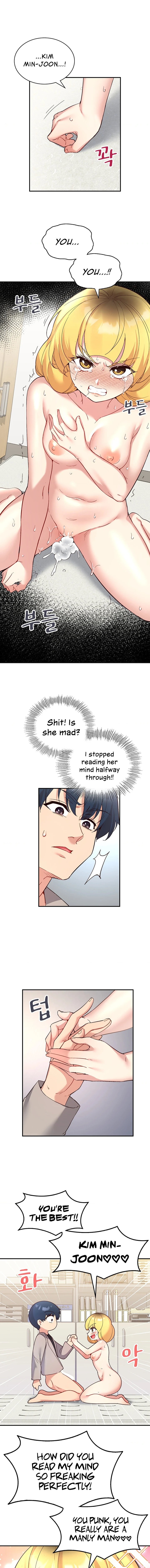 Smart App Life chapter 35 page 1