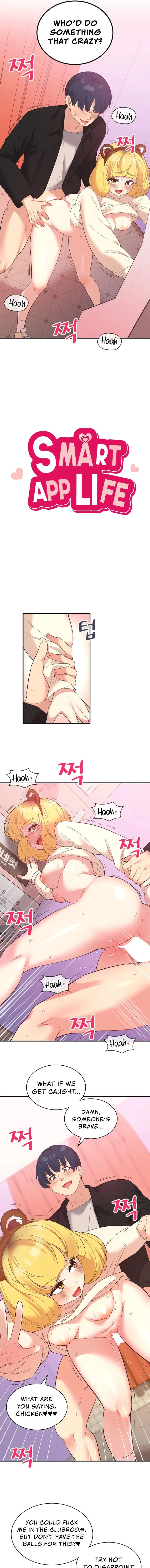 Smart App Life chapter 37 page 3
