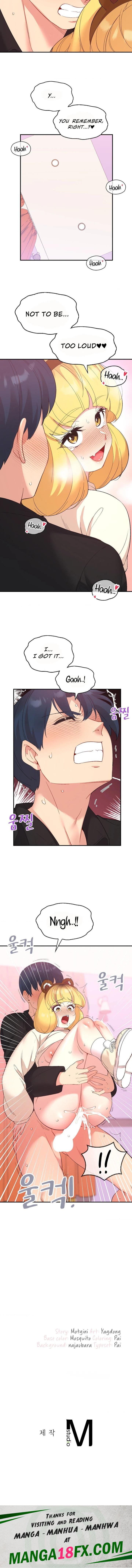 Smart App Life chapter 37 page 14