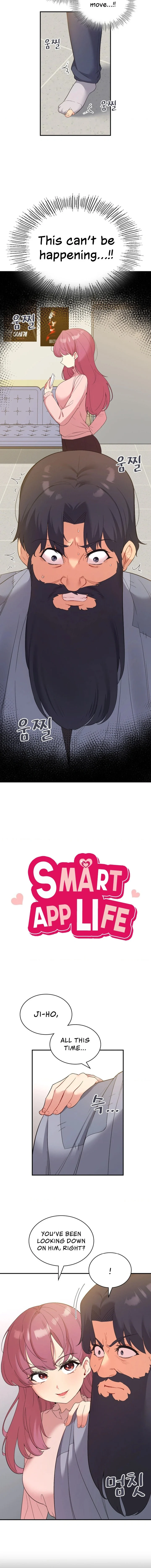 Smart App Life chapter 39 page 2