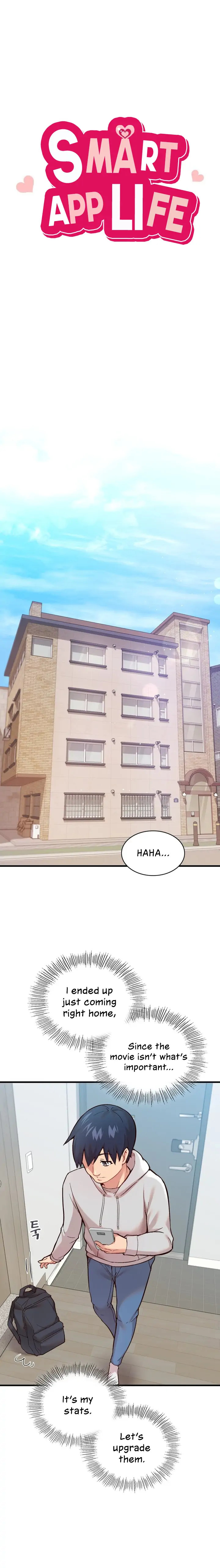 Smart App Life chapter 4 page 3