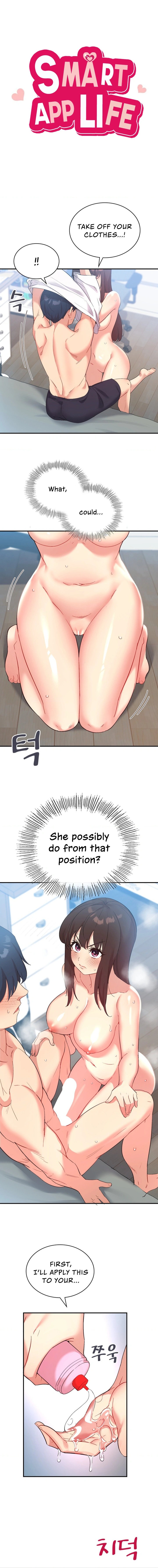 Smart App Life chapter 40 page 2