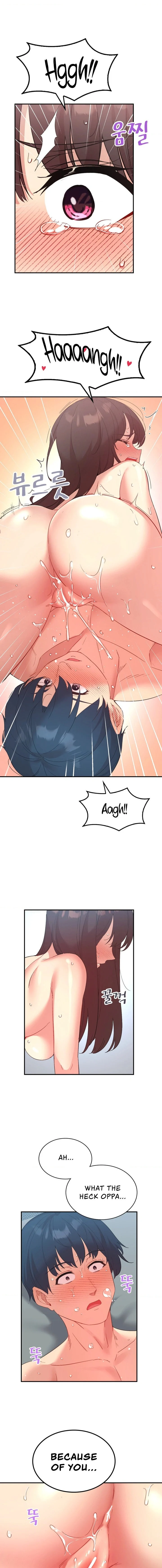 Smart App Life chapter 41 page 1