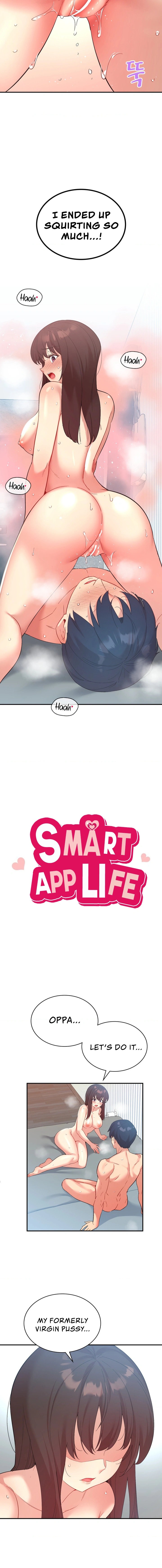 Smart App Life chapter 41 page 2