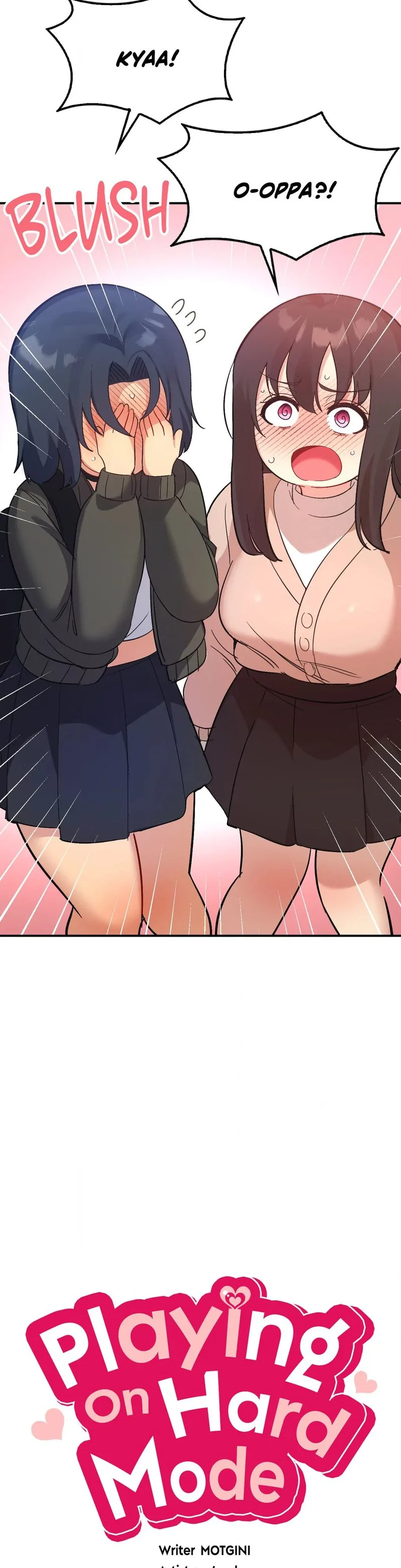Smart App Life chapter 47 page 2