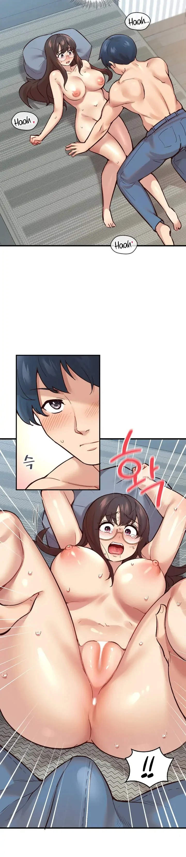 Smart App Life chapter 5 page 15