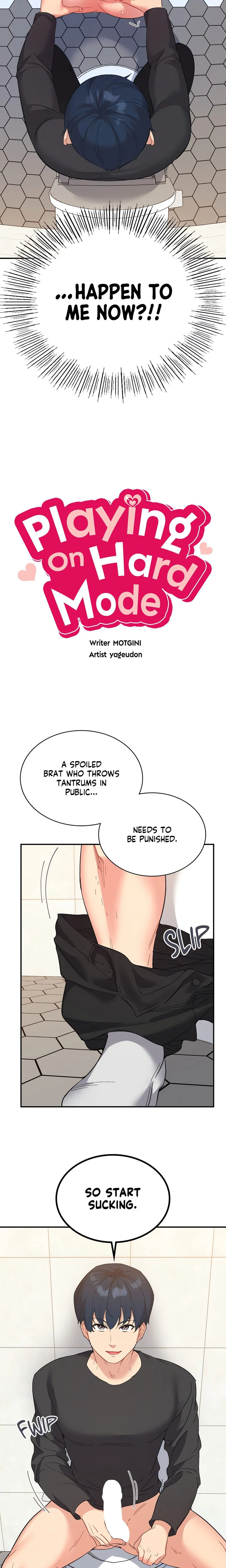 Smart App Life chapter 54 page 3