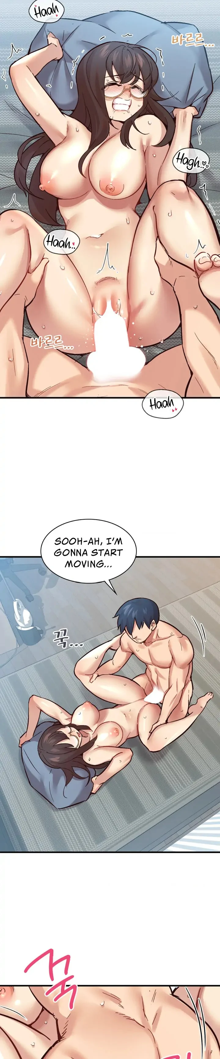 Smart App Life chapter 6 page 6