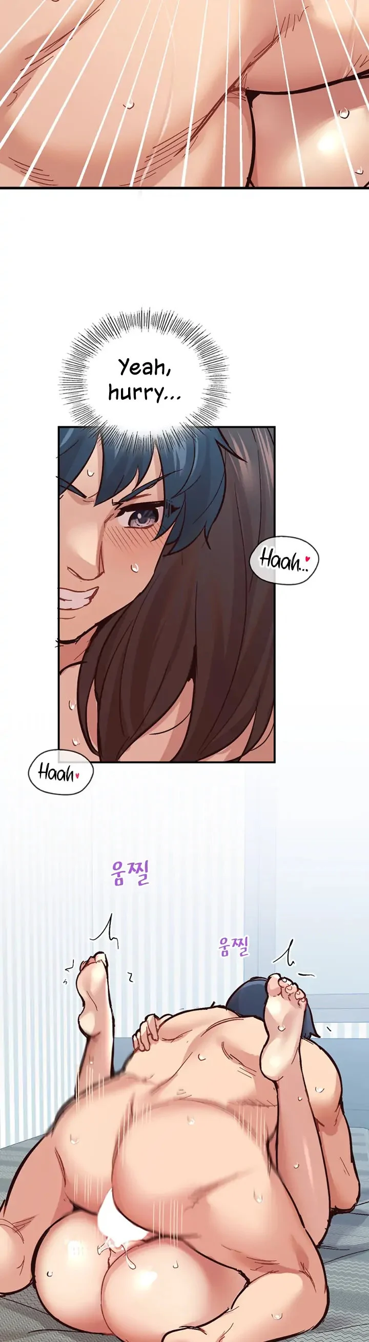 Smart App Life chapter 6 page 25