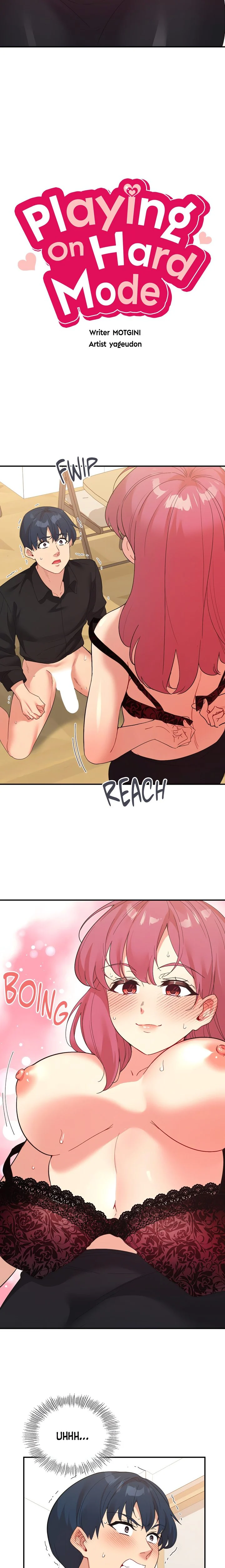 Smart App Life chapter 60 page 3