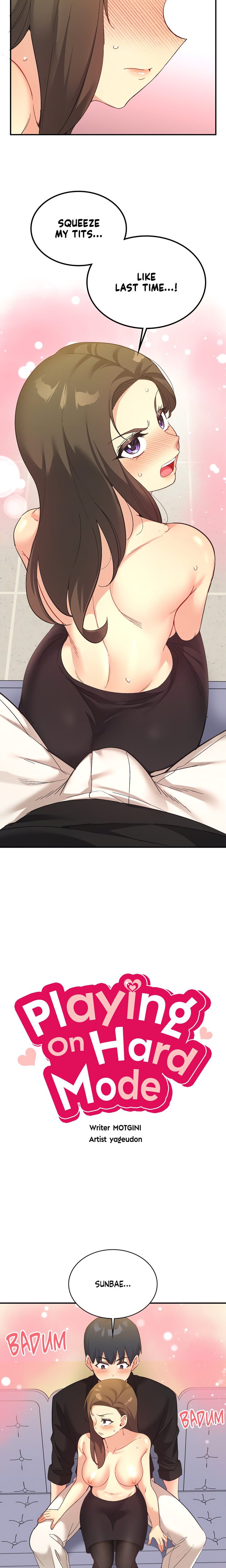 Smart App Life chapter 62 page 5