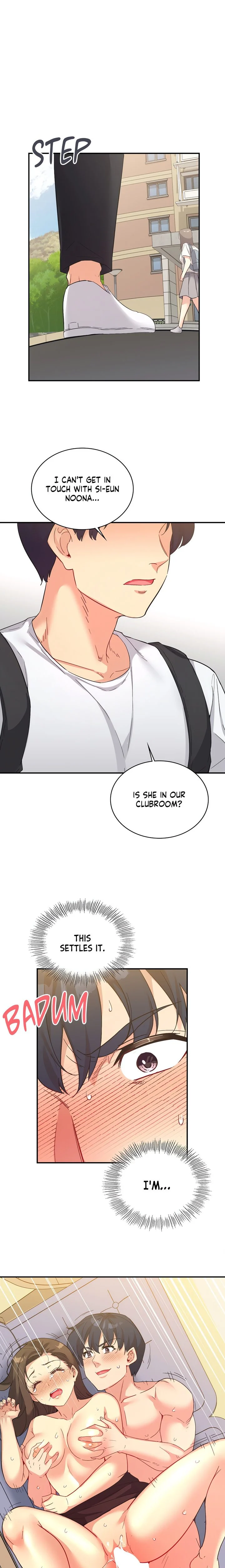 Smart App Life chapter 64 page 1