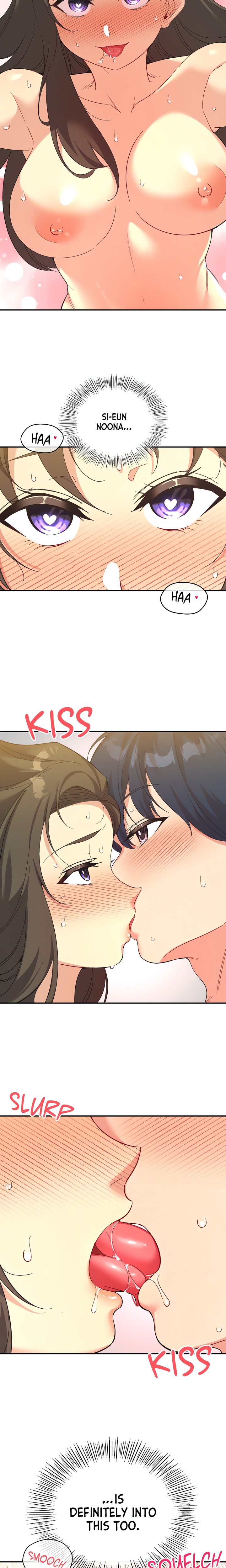 Smart App Life chapter 64 page 12