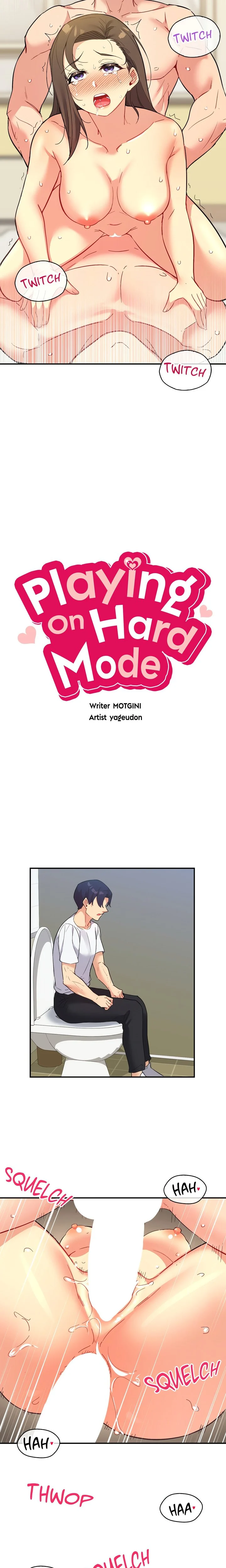 Smart App Life chapter 66 page 2