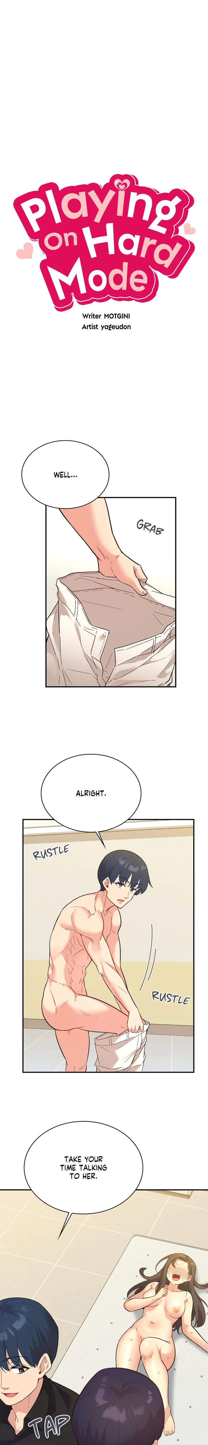 Smart App Life chapter 67 page 3
