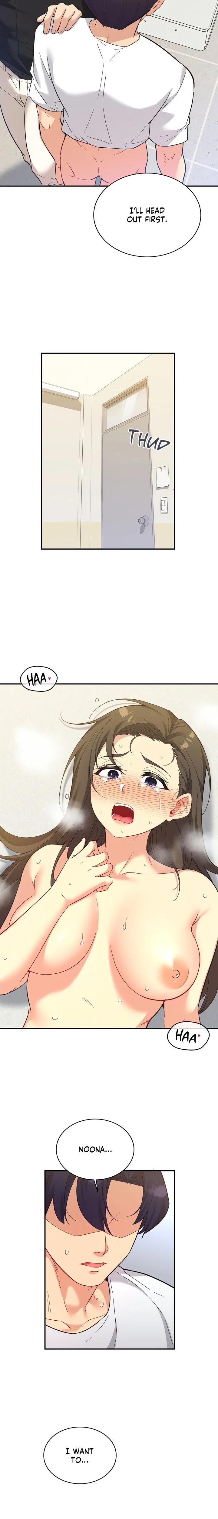 Smart App Life chapter 67 page 4
