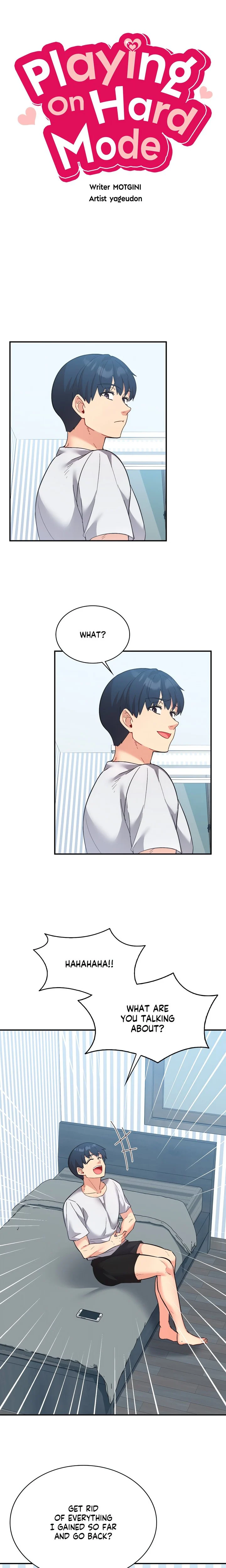 Smart App Life chapter 68 page 3