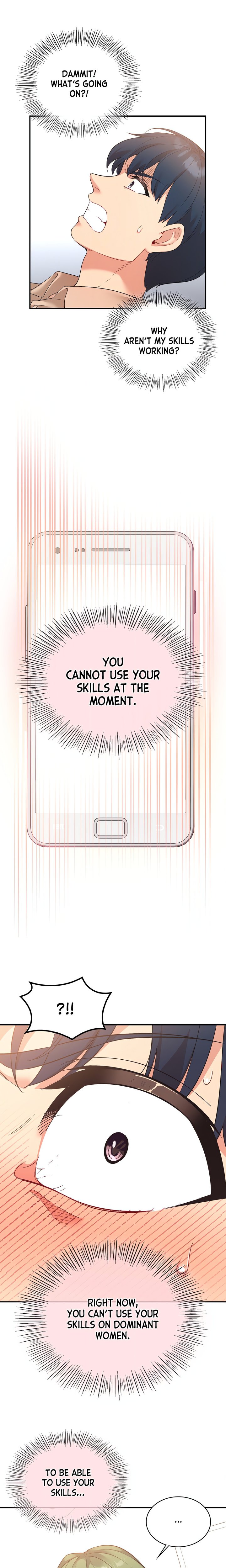 Smart App Life chapter 68 page 14