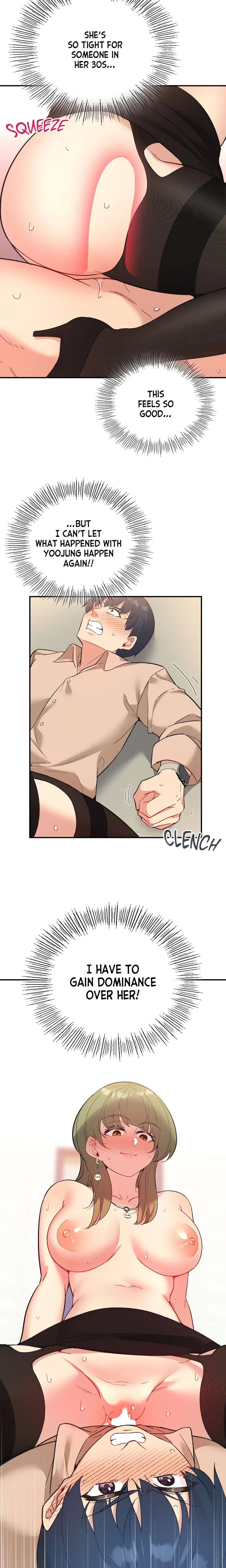 Smart App Life chapter 69 page 2