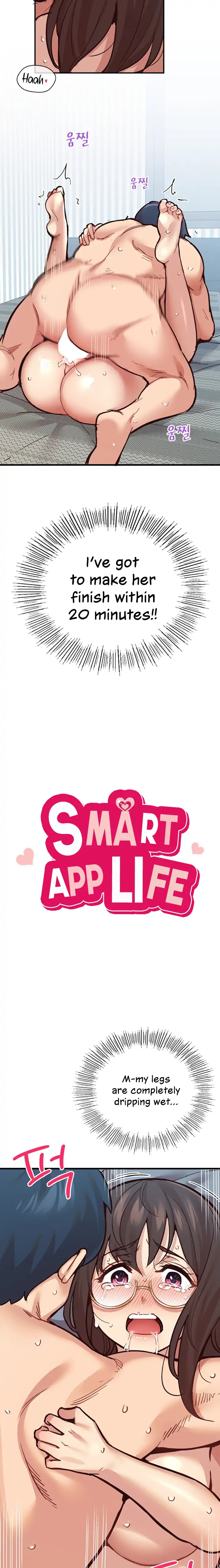 Smart App Life chapter 7 page 3