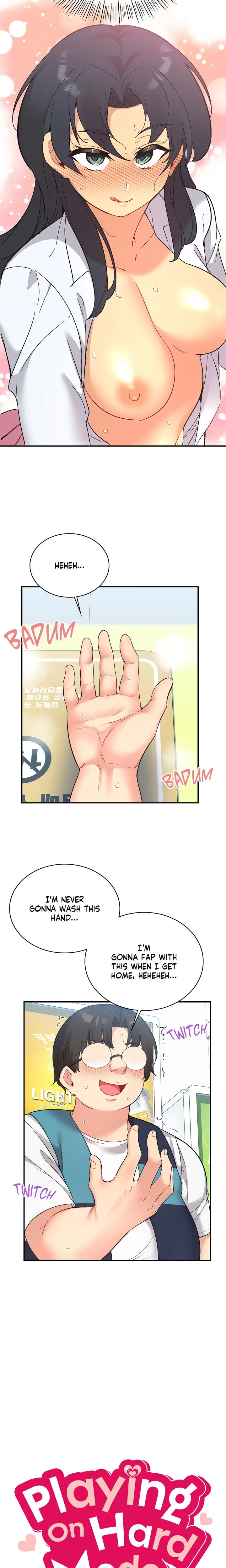 Smart App Life chapter 72 page 2