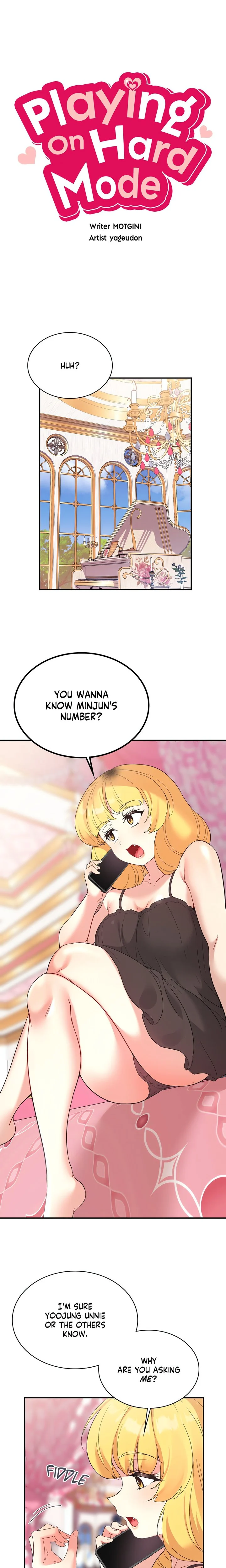 Smart App Life chapter 74 page 1