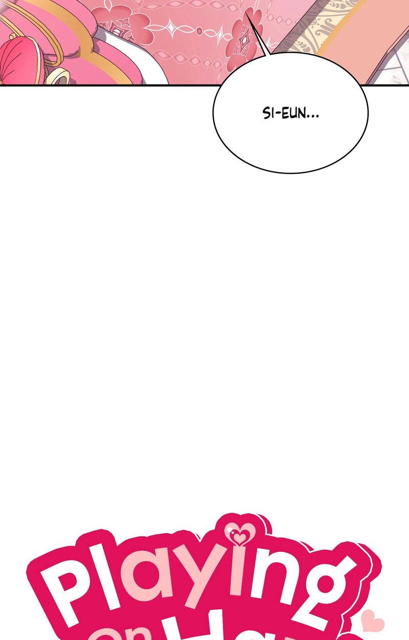 Smart App Life chapter 75 page 9